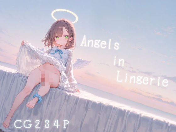 Angels in Lingerie