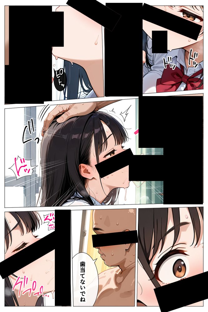 デカパイ過ぎる母娘をねっとり生ハメドスケベセックスでいただいちゃう話