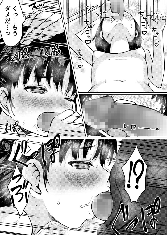 ねこ缶20作品オールパック