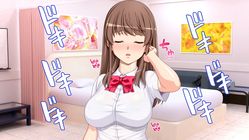 DNA検査で選ばれて妊活学園性活