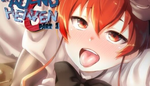 BAD END HEAVEN 6 part1