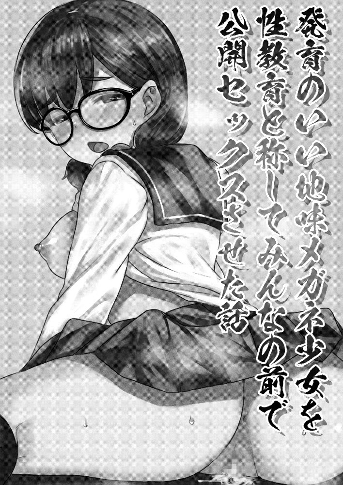 ねこ缶20作品オールパック
