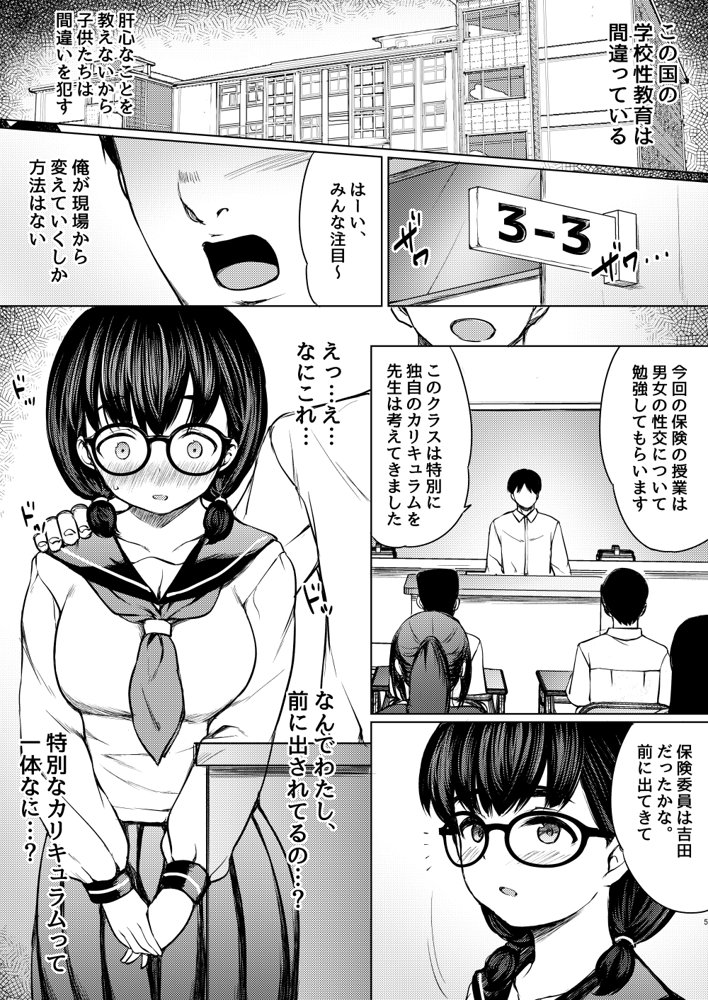 ねこ缶20作品オールパック