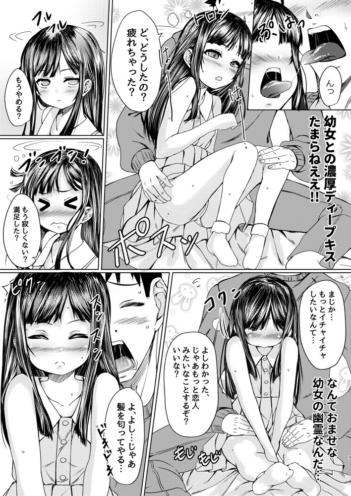 ねこ缶20作品オールパック