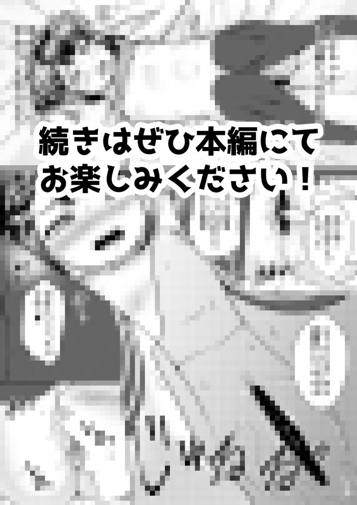 ねこ缶20作品オールパック