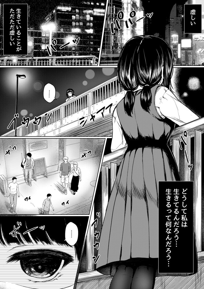 ねこ缶20作品オールパック