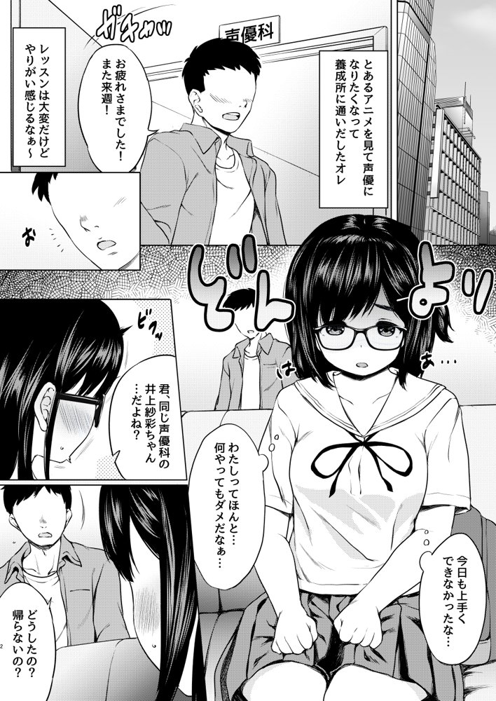 ねこ缶20作品オールパック