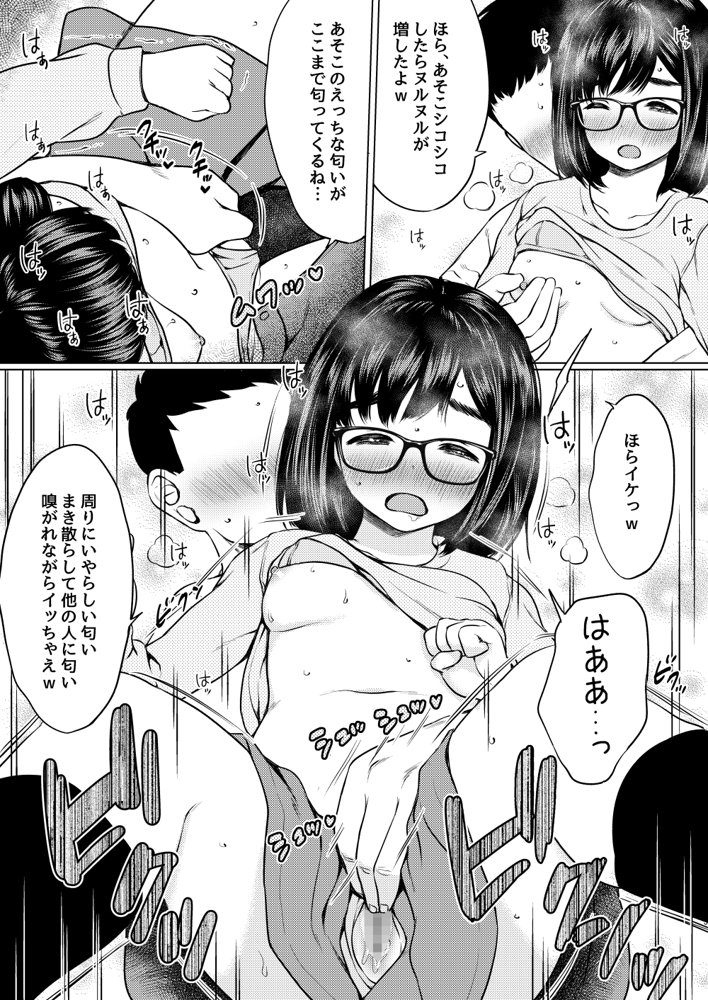 ねこ缶20作品オールパック