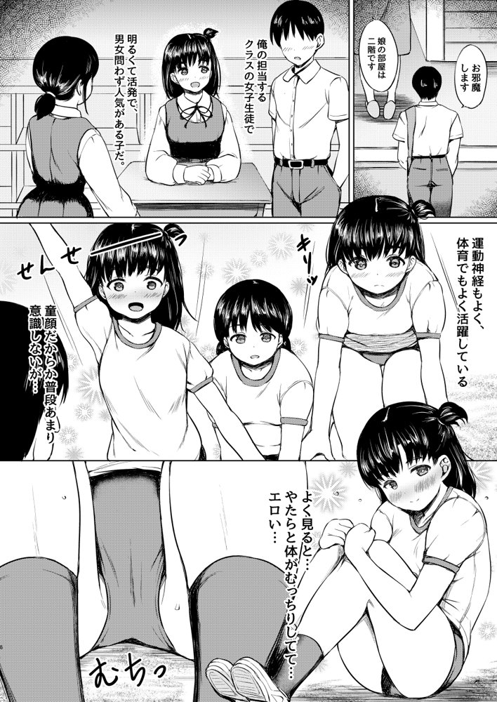 ねこ缶20作品オールパック