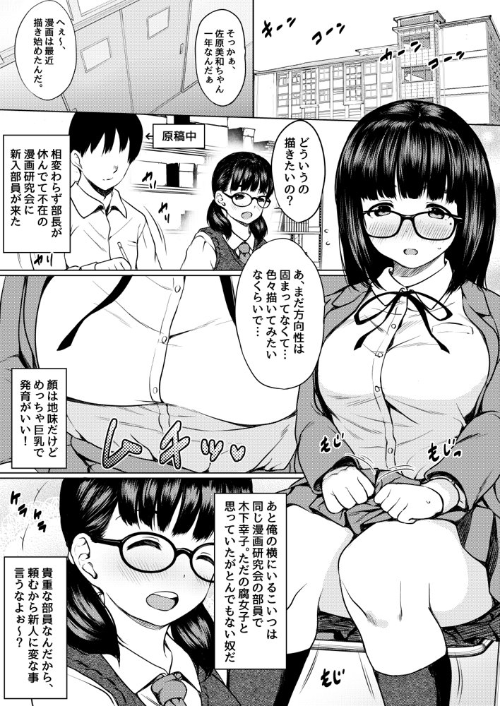 ねこ缶20作品オールパック