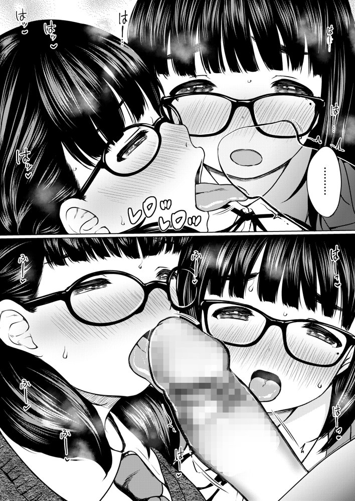 ねこ缶20作品オールパック