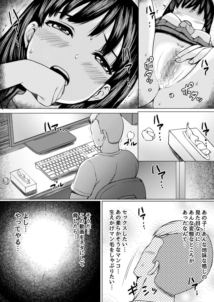 ねこ缶20作品オールパック