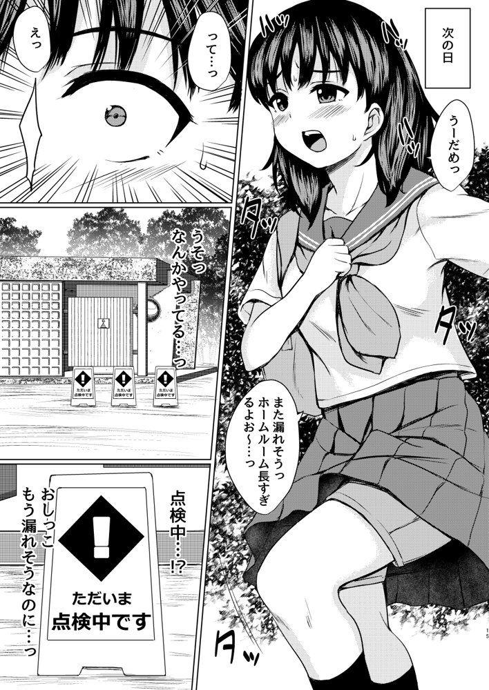 ねこ缶20作品オールパック