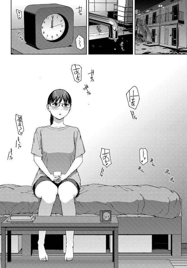 壁越しの嬌声