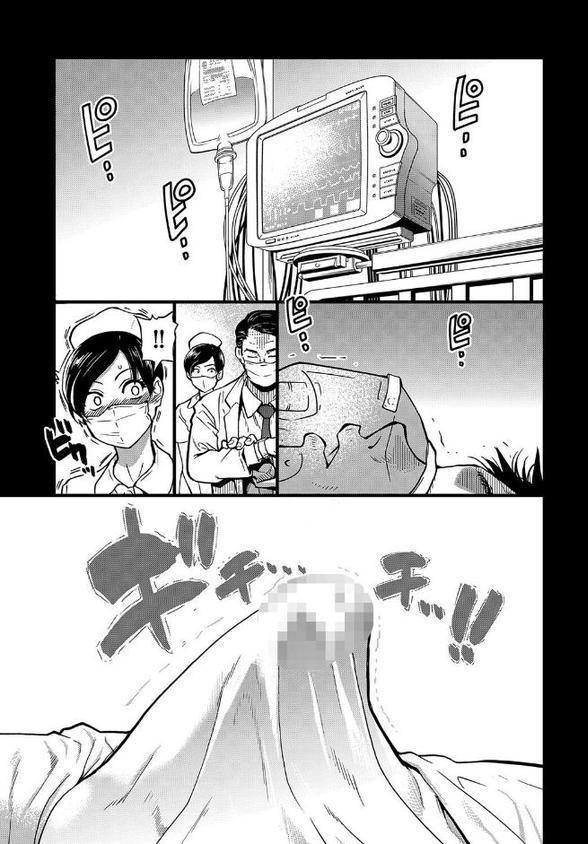 僕の精液で本復快癒！！