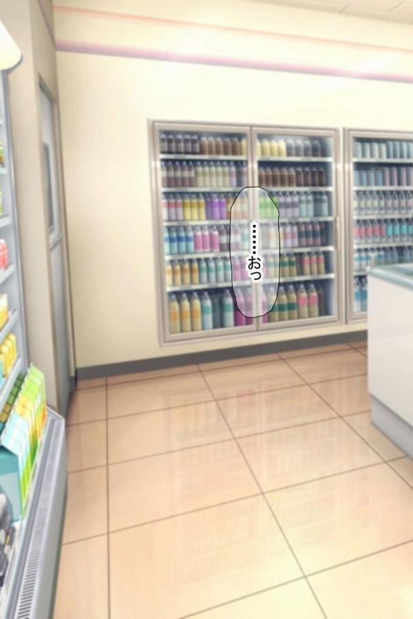 【18禁CG集版】国民的アイドルのセフレになりました〜淫乱巨乳娘の欲求解消！ファンには秘密のコスプレご奉仕SEX〜