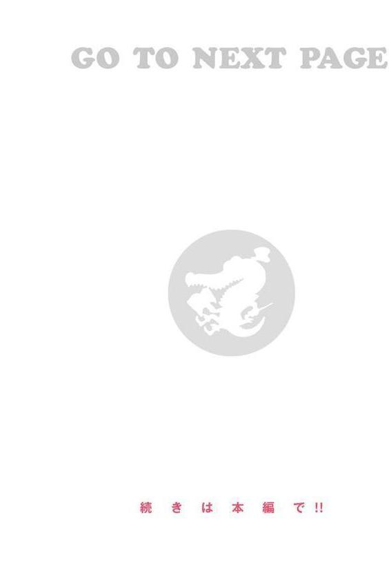 なくしもの