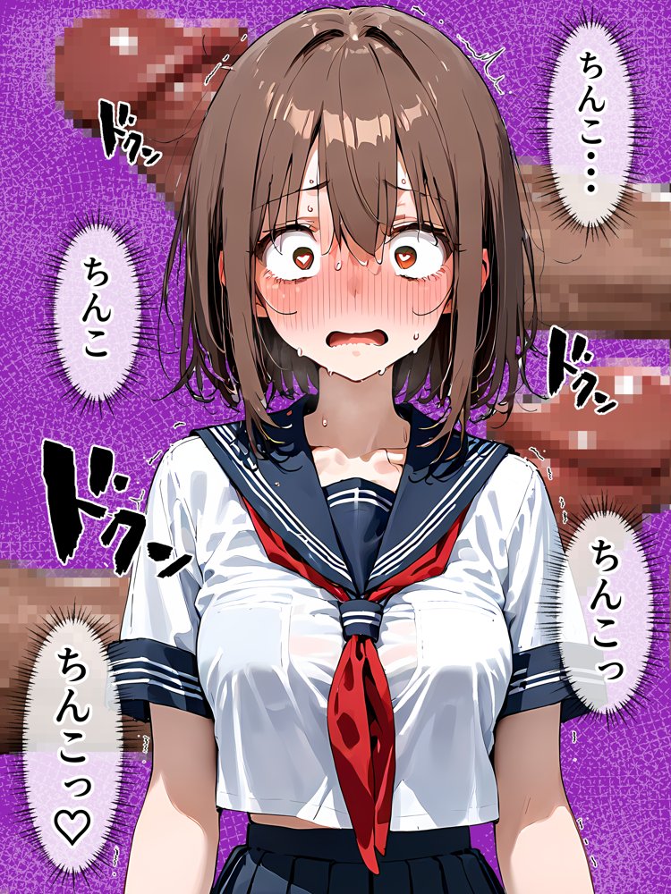 晴天艦女体化作品総集編 初期4作品＋フルリメイク版「TS病 心まで女に変わる瞬間」