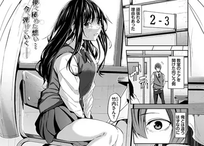 思い出