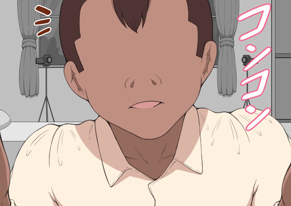 『彼女は狙われている』〜セックス編〜  第3話