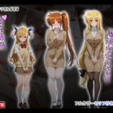 催●アプリで魔法少女たちを自分専用甘々オナホに