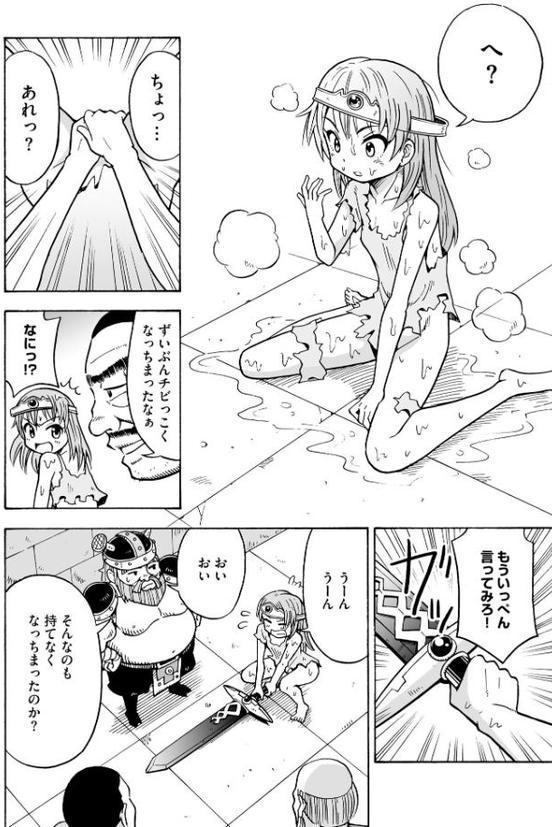 人妻悦楽中毒