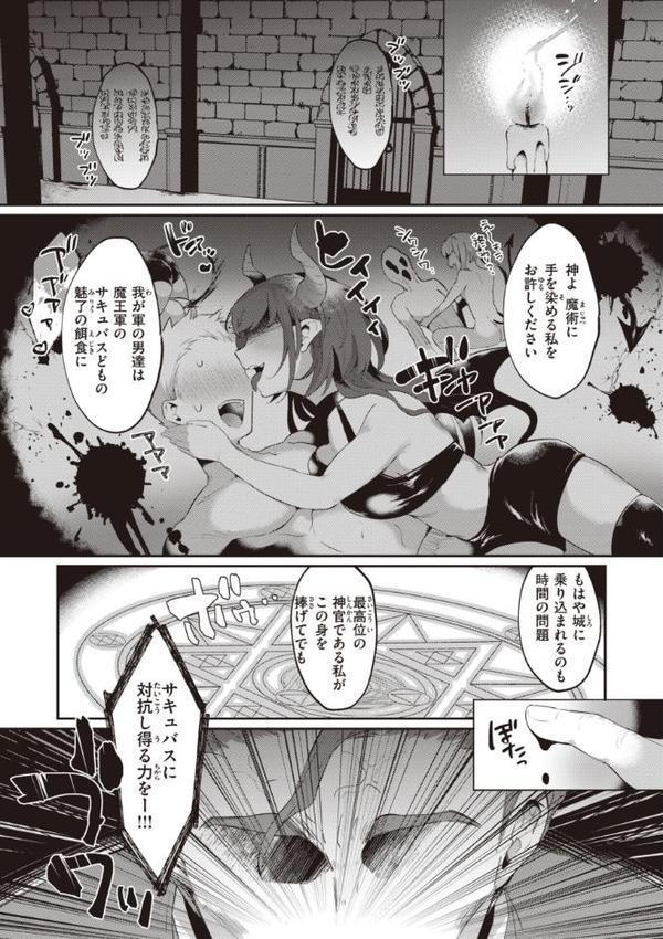 らぶ・おぷしょん