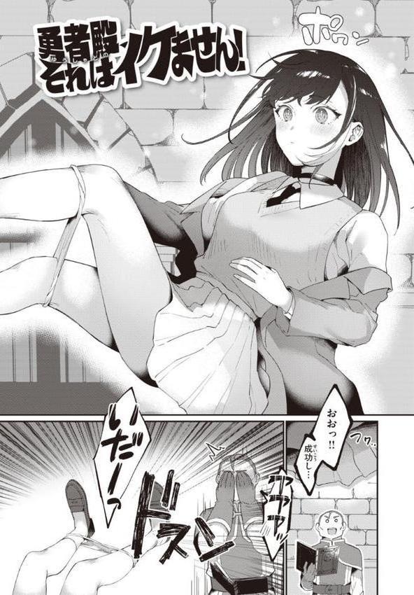 らぶ・おぷしょん