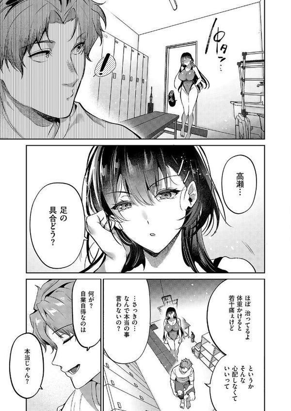 言葉あまりに言葉たらず