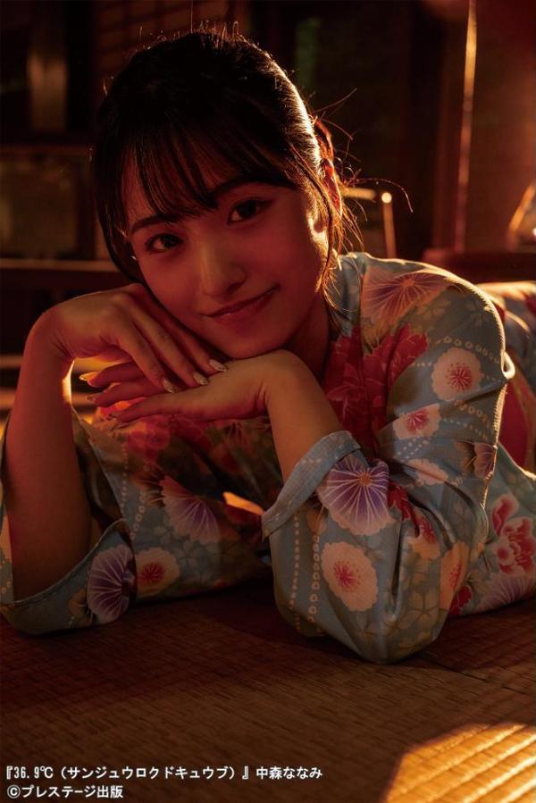 36.9℃（サンジュウロクドキュウブ） 中森ななみ 【ヌード写真集】FANZA限定特別カット付き