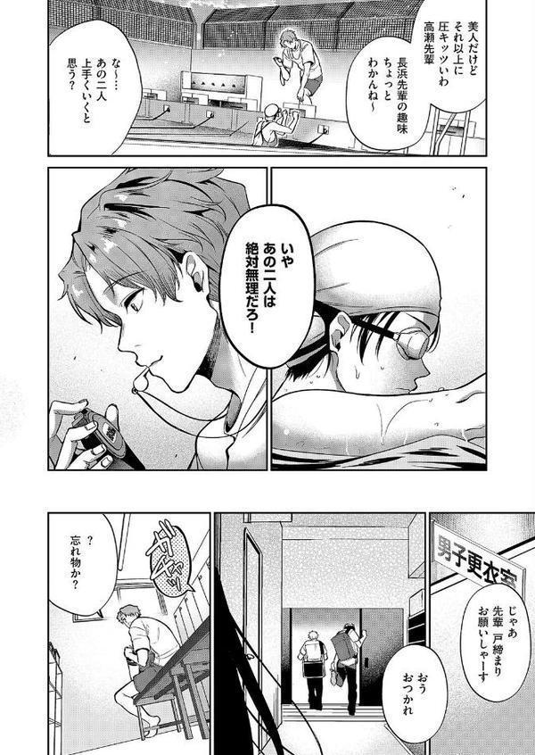 言葉あまりに言葉たらず