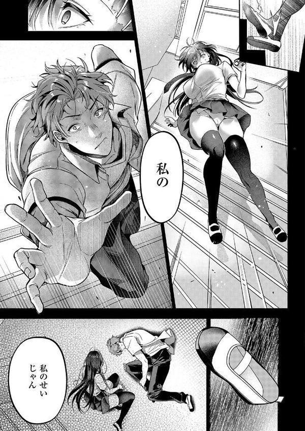 言葉あまりに言葉たらず