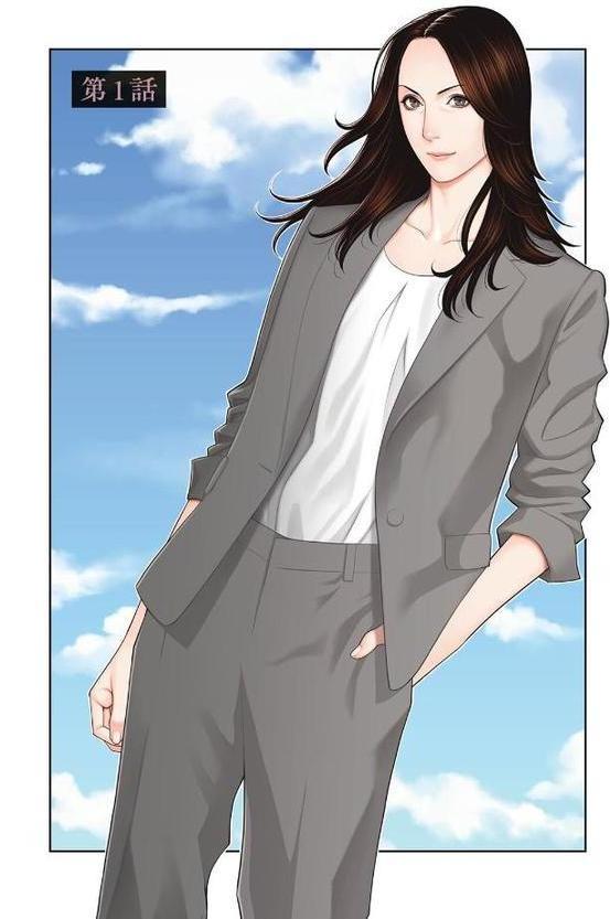SAKI 38