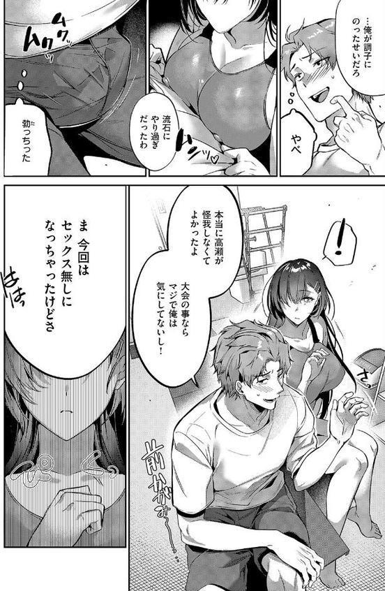 言葉あまりに言葉たらず