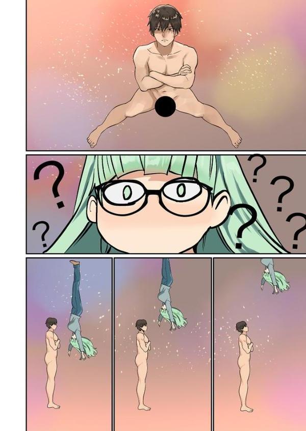 ぱい☆パニック 〜イカされ続ける彼女たち〜【描き下ろしおまけ付き特装版】 4