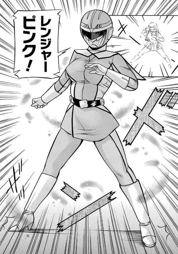 中華なると選集 2