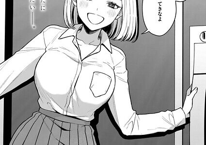 似たもの同士
