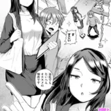 エロい間取り
