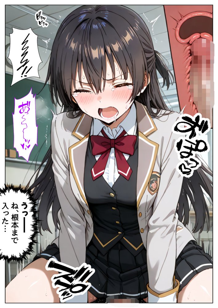 ロシデレ美少女とデスゲーム♂に参加したら《後編》