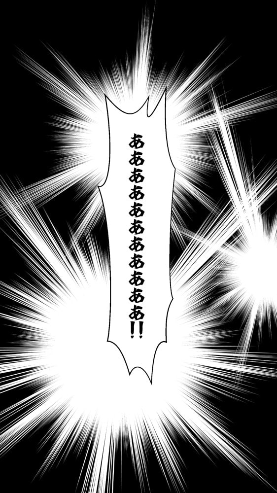 幼馴染をTSさせたので彼女共々堕とす話