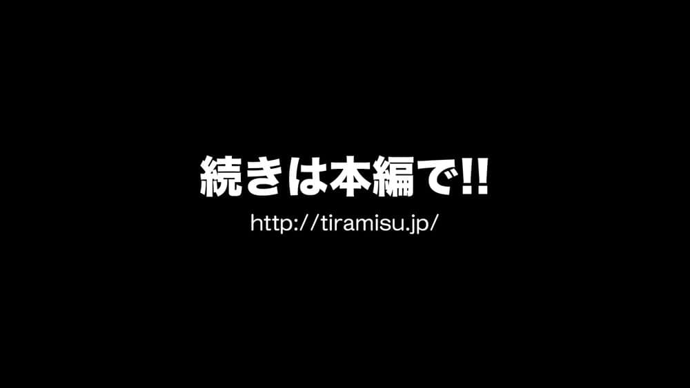 押しかけギャルと非モテ男のエッチな共同生活！？