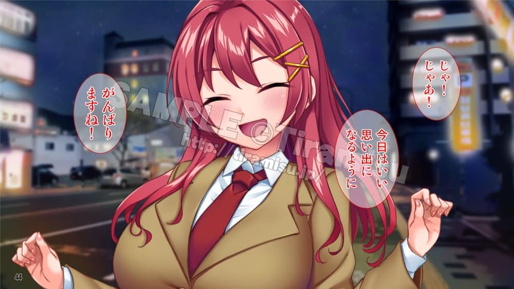 癒し系バイト女子を体育会系クズ男から寝取って孕ませ！！！