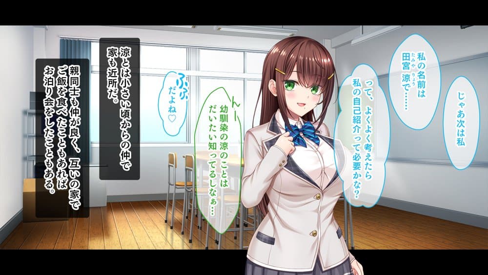 放課後はコスプレイヤーとオフパコ！〜コスプレ衣装で誘惑してくる三人の処女と送る勃起しっぱなしの部活ライフ〜