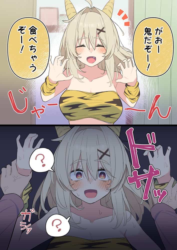 無知な彼女の〇〇年後〜Hな総集編〜【読切漫画10p付き】