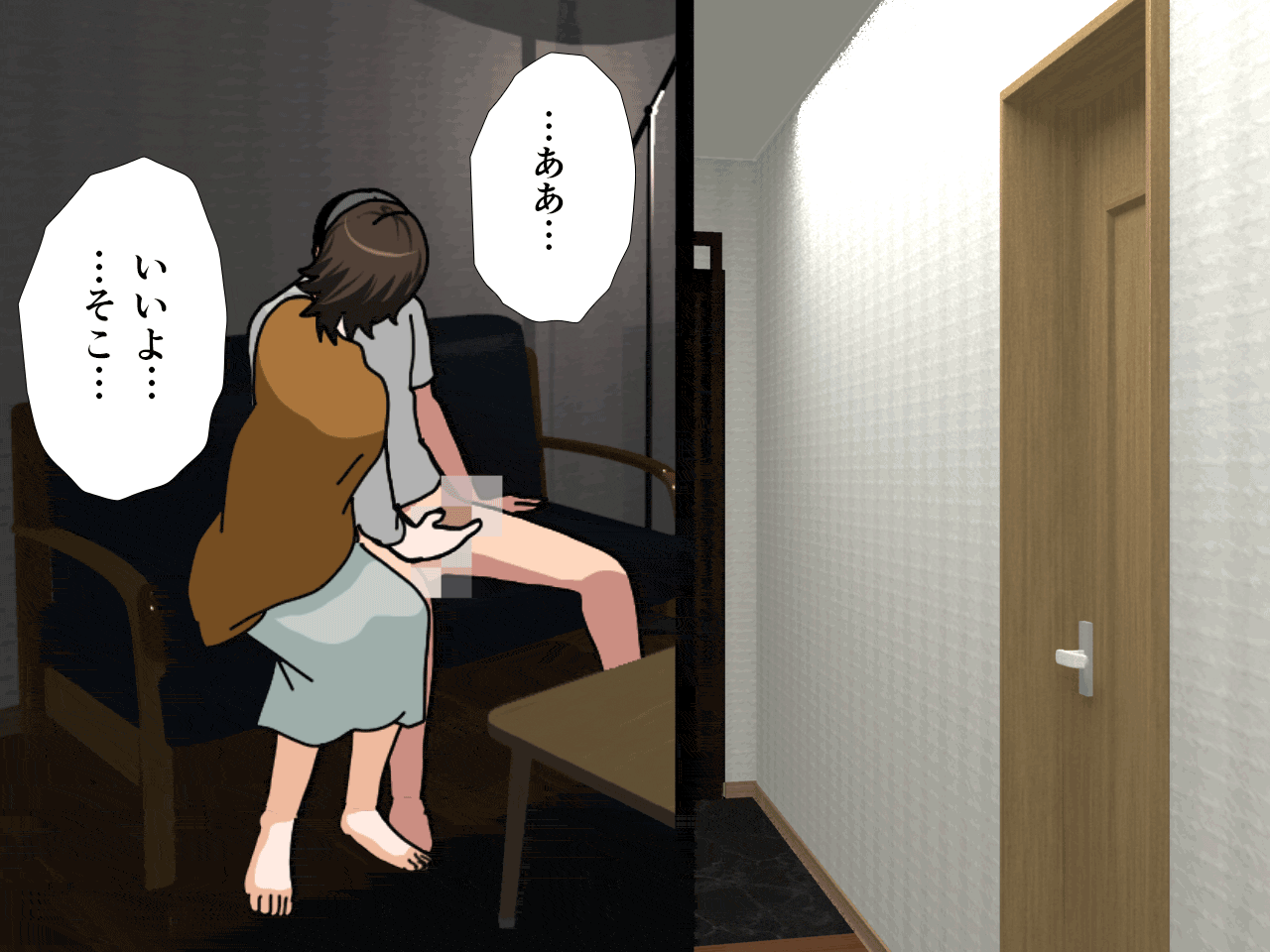 サークルENZIN的 催●学園 第三話 義母版