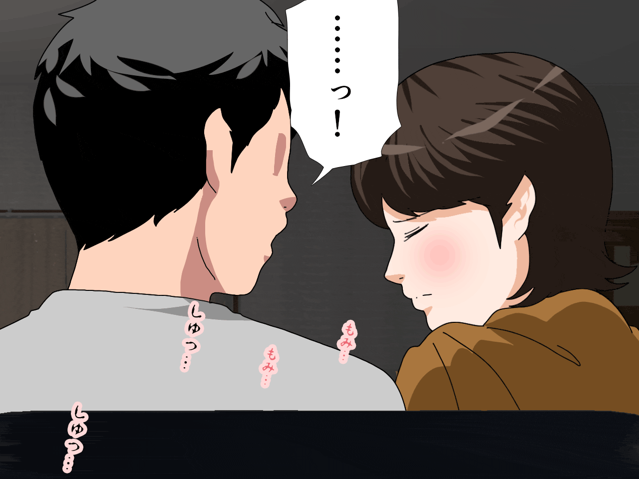 サークルENZIN的 催●学園 第三話 義母版