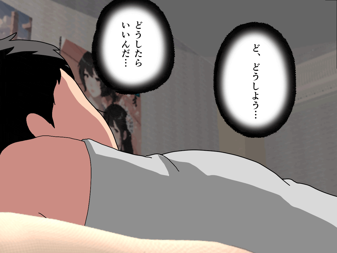 サークルENZIN的 催●学園 第三話 義母版