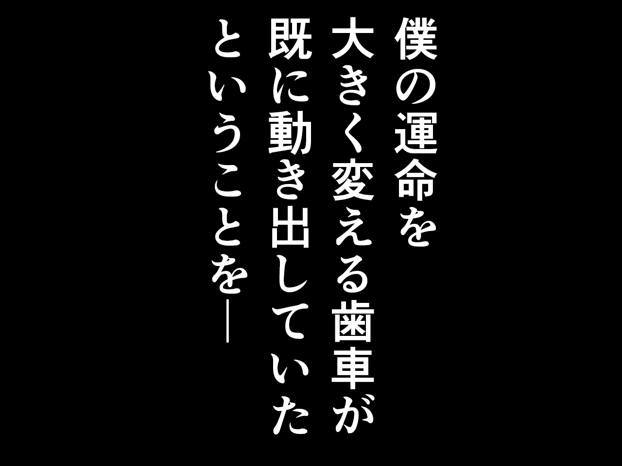 サークルENZIN的 催●学園 第三話 義母版