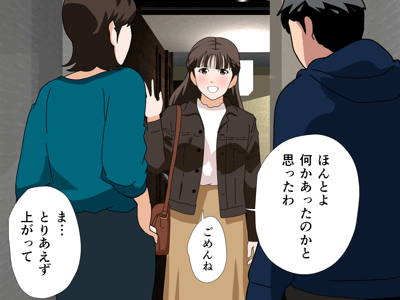 サークルENZIN的 催●学園 第三話 義母版