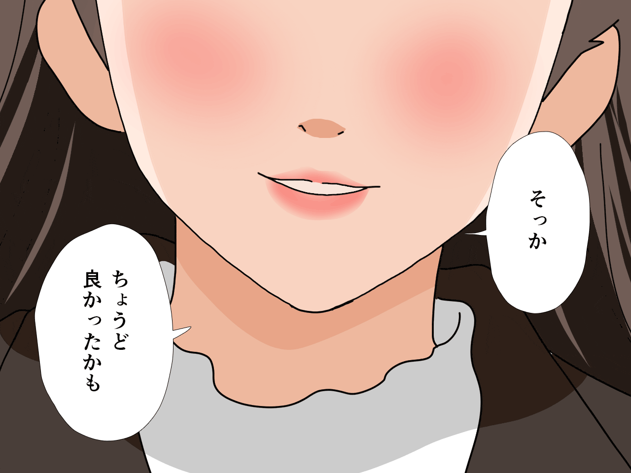 サークルENZIN的 催●学園 第三話 義母版